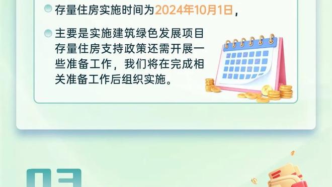 必威betway登录截图0